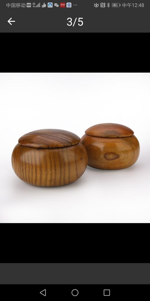 云江棋院，正本棋院，清源棋院。学生特惠 用高档棋具套装：云南棋子，新料竹盘，全实木罐。 商品图1