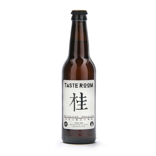 桂花小麦艾尔啤酒 清甜桂香 顺滑益饮 商品图3