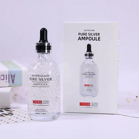 澳洲大银瓶亮白精华100ml