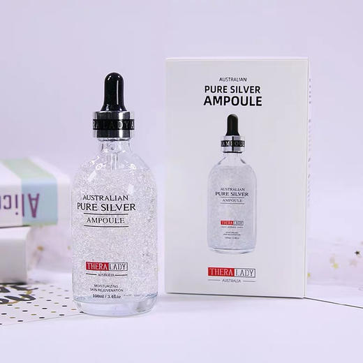 澳洲大银瓶亮白精华100ml 商品图0