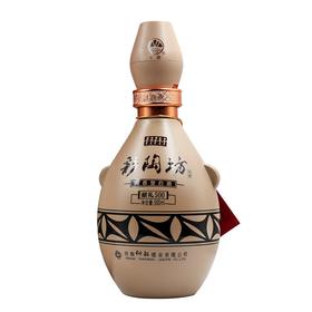 仰韶彩陶坊白酒献礼500ml*1瓶陶香型