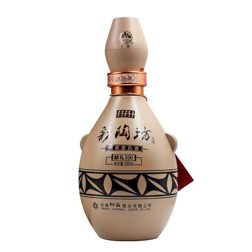 仰韶彩陶坊白酒献礼500ml*1瓶陶香型 商品图0