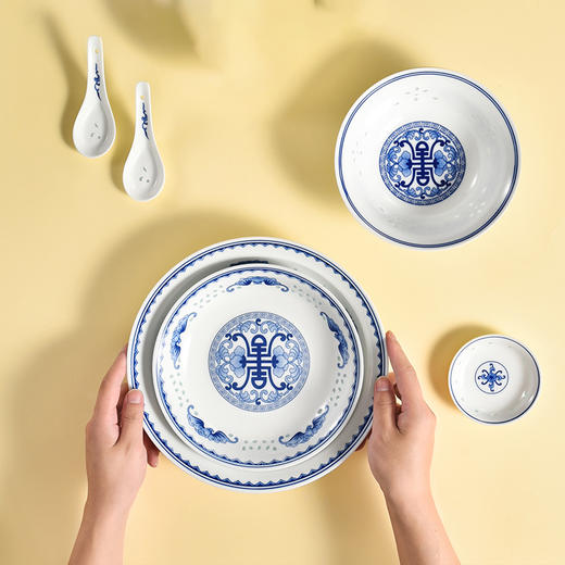 富玉陶瓷 | 青花玲珑瓷 五福捧寿餐具散件 商品图1