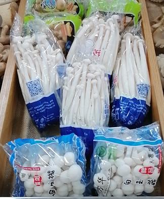 海鲜菇一包仅限谷山府店