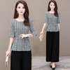 YWE  AYW209气质五分袖条纹雪纺衫休闲阔腿裤套装【优】 商品缩略图0
