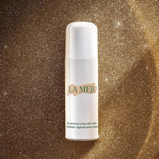 *la mer海蓝之谜精华乳液