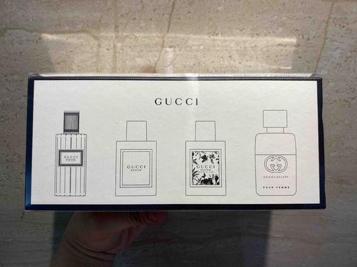 Gucci迷你香水中样套盒5ml*4瓶 商品图3