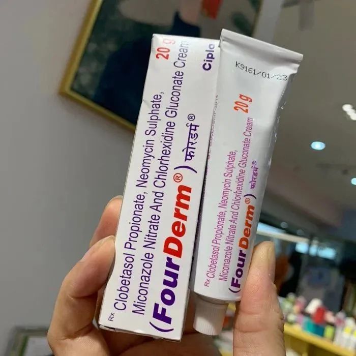 特价秒杀印度fourderm脚气膏