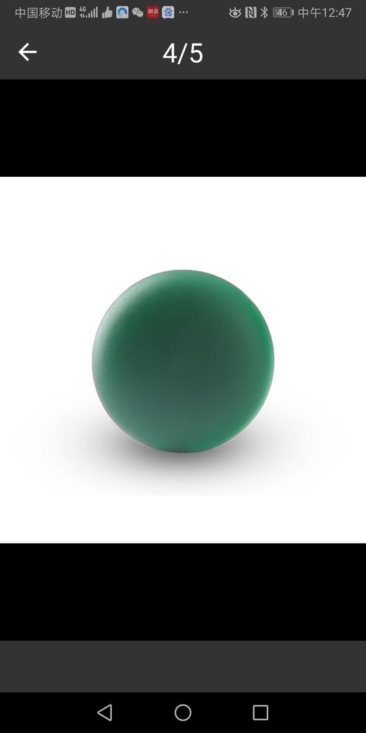 云江棋院，正本棋院，清源棋院。学生特惠 用高档棋具套装：云南棋子，新料竹盘，全实木罐。 商品图2