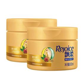 飘柔人参精华精纯发膜300g*1瓶