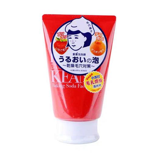 石泽 毛孔抚子小苏打泡沫洁面乳 100g 商品图0