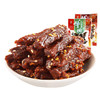 江志忠牛肉五香味50g袋 商品缩略图0