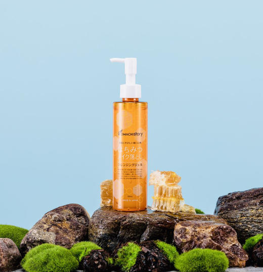 清爽不油腻 洗卸养肤2合1 | 可玛绮蜂蜜卸妆啫喱 180ml 商品图4