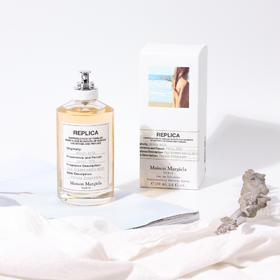 梅森·马吉拉 沙滩漫步 Maison Margiela Beach Walk 分装