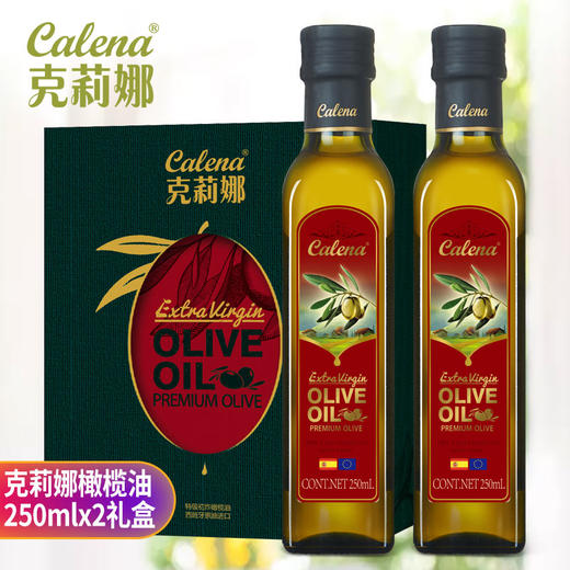 特级初榨橄榄油（原油进口）250ml*2/礼盒(新旧两版包装随机发货) 商品图4