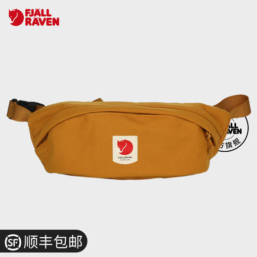 Ulvo hip pack腰包23165 商品图1