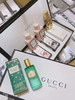 Gucci迷你香水中样套盒5ml*4瓶 商品缩略图6