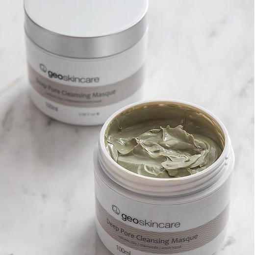 新西兰纽西之谜火山泥面膜100ml） 商品图3