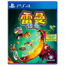 二手PS4游戏 雷曼传奇 中文版