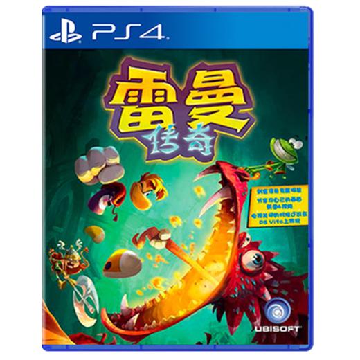 二手PS4游戏 雷曼传奇 中文版 商品图0