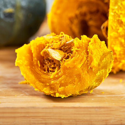 糯栗香金丝南瓜 (2个)约2.3斤