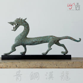 仿古青铜汉龙加托纯铜工艺品生肖龙中式软装饰品