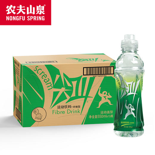 尖叫-运动饮料纤维型15*550ML-纸箱装 商品图0