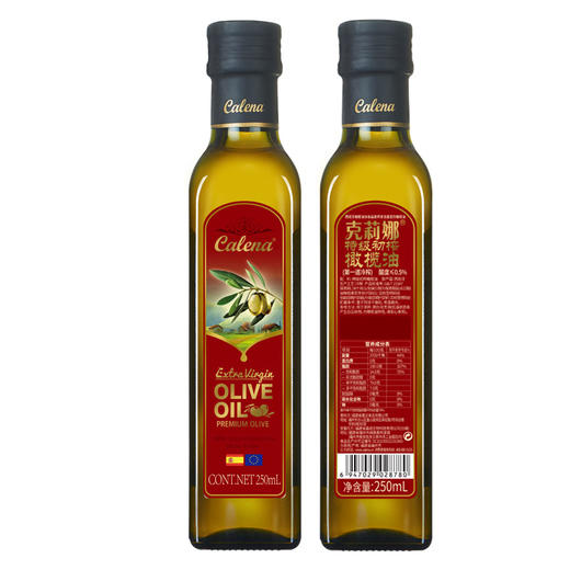 特级初榨橄榄油（原油进口）250ml*2/礼盒(新旧两版包装随机发货) 商品图2