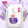 立白薰衣香洗衣液1.65kg+300g【LY】 商品缩略图0