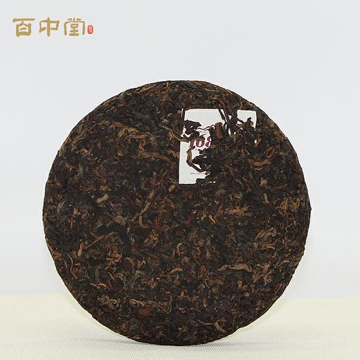 百中堂1680古树熟茶系列 | 2019大平掌（景迈） 商品图3