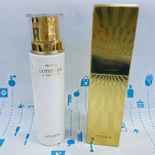 伊思晶钻蜗牛乳液140ml#清爽型（205392） 商品图0