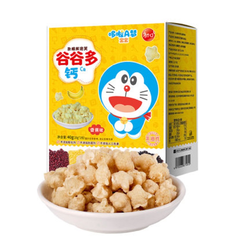 哆啦A梦-谷谷多杂粮鲜泡芙JPY带授权招加盟代理