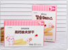 韩国原装进口日东福德食维夫饼干（香蕉味）36gJPY带授权招加盟代理 商品缩略图12