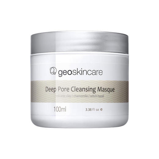 新西兰纽西之谜火山泥面膜100ml） 商品图6