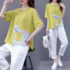 JN-592F0棉麻文艺哈伦裤碎花刺绣T恤宽松大码两件套 商品缩略图1