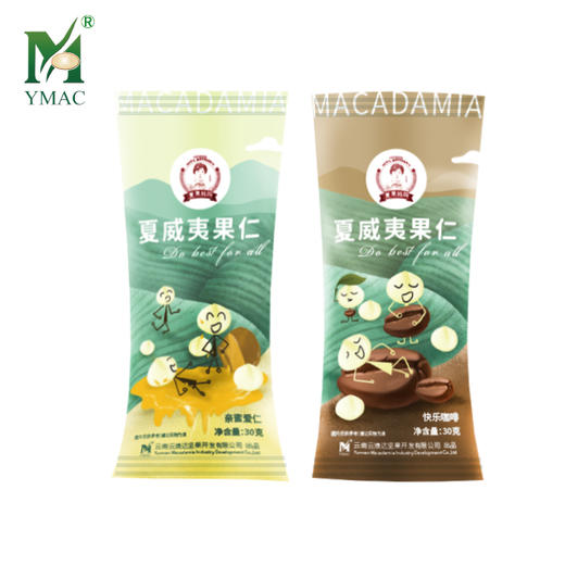 【无添加坚果】 云澳达 夏威夷坚果仁  云南原产地有机种植 【包邮】 商品图2