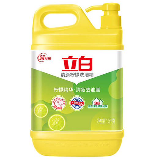【LY】立白清新柠檬洗洁精1kg 商品图1
