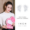INBA006 冰花钻石耳钉｜INCH EDITION 冰雪幻境系列 迪丽热巴 高晓菲 朱丹【限时价】 商品缩略图0