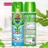 超威杀虫剂500ml(茉莉)【LY】 商品缩略图0