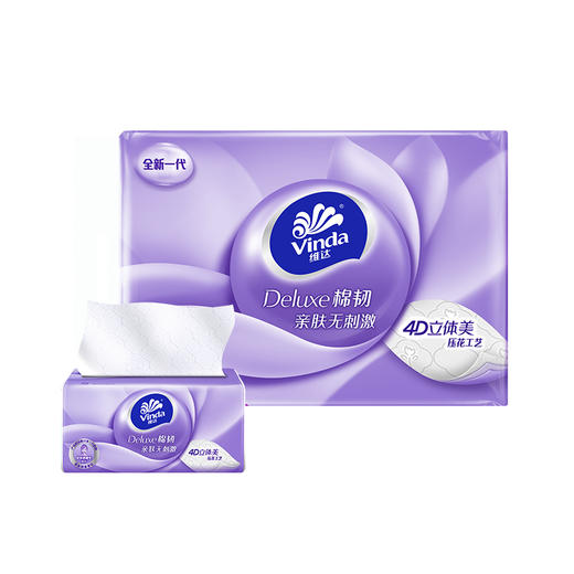 维达棉韧3层抽纸S（110抽*10包/提） 商品图0