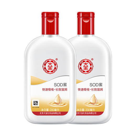 大宝SOD蜜（100ml/瓶） 商品图0