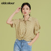 oldcolour短袖小波点衬衫女BM21011079 商品缩略图2