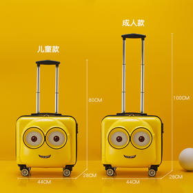 小黄人儿童行李箱拉杆箱女小黄人20寸男卡通万向轮密码旅行箱