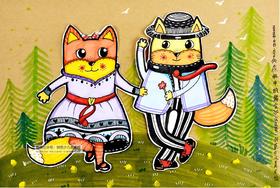 《森林中的舞会》【自动发货：下单后，点击手机短信中收到的链接，即可获取文件下载的链接；如有任何问题，可添加客服微信hm33268获得帮助】
