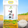 晴雨耘鄂香2号大米5㎏ 商品缩略图1