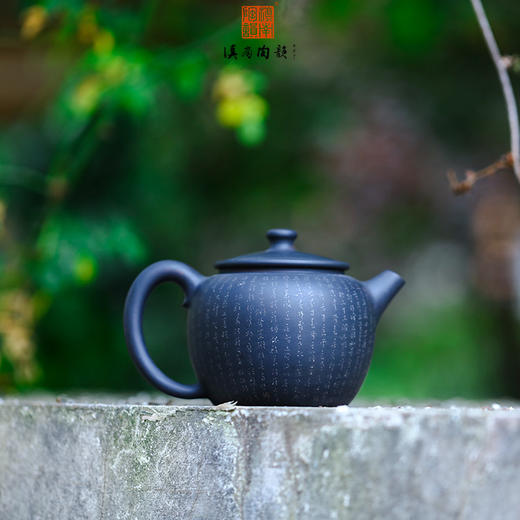 苟霖章  茶壶 商品图1