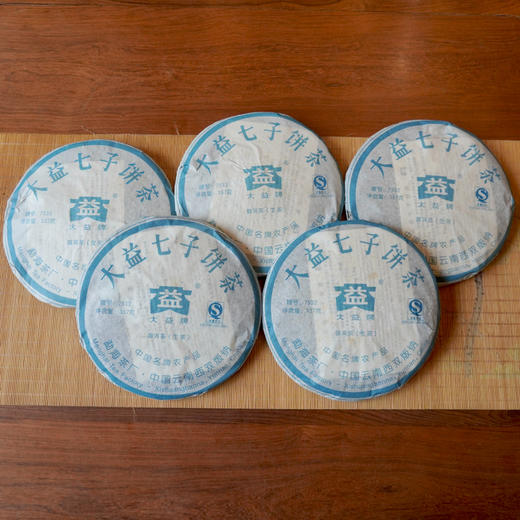 2007年大益7532普洱生茶 经典雪印配方 干仓珍藏 高性价比好中期生茶 商品图7