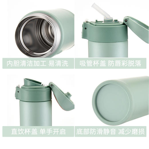 虎牌350ml双盖保温杯MMT-B35C 商品图3