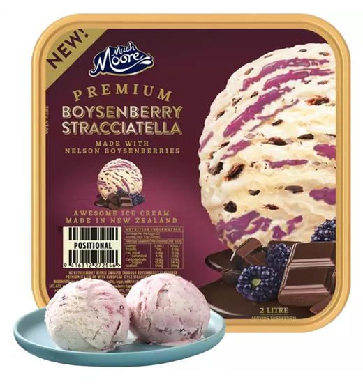 【全国包邮】玛琪摩尔-新西兰原装进口冰淇淋（48小时之内发货） 商品图0