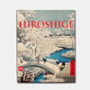 Hiroshige: Master of Nature / 歌川广重 ：自然大师  浮世绘 商品缩略图0